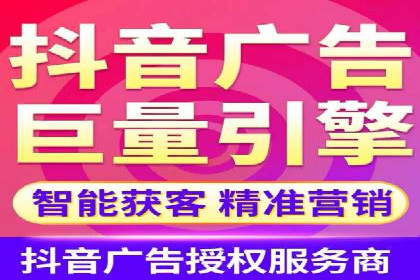 实战案例：SEM专员如何优化广告