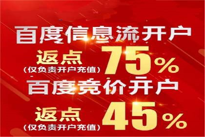 信息流大师在社交媒体营销中的应用
